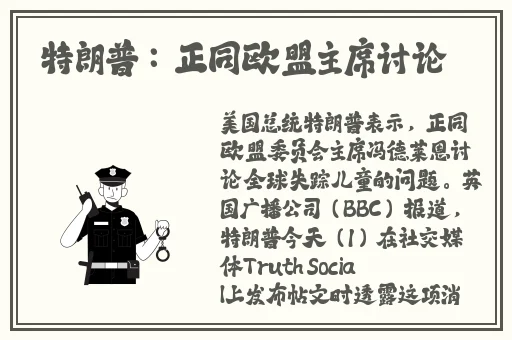 91热爆91啪国产在线观看精品